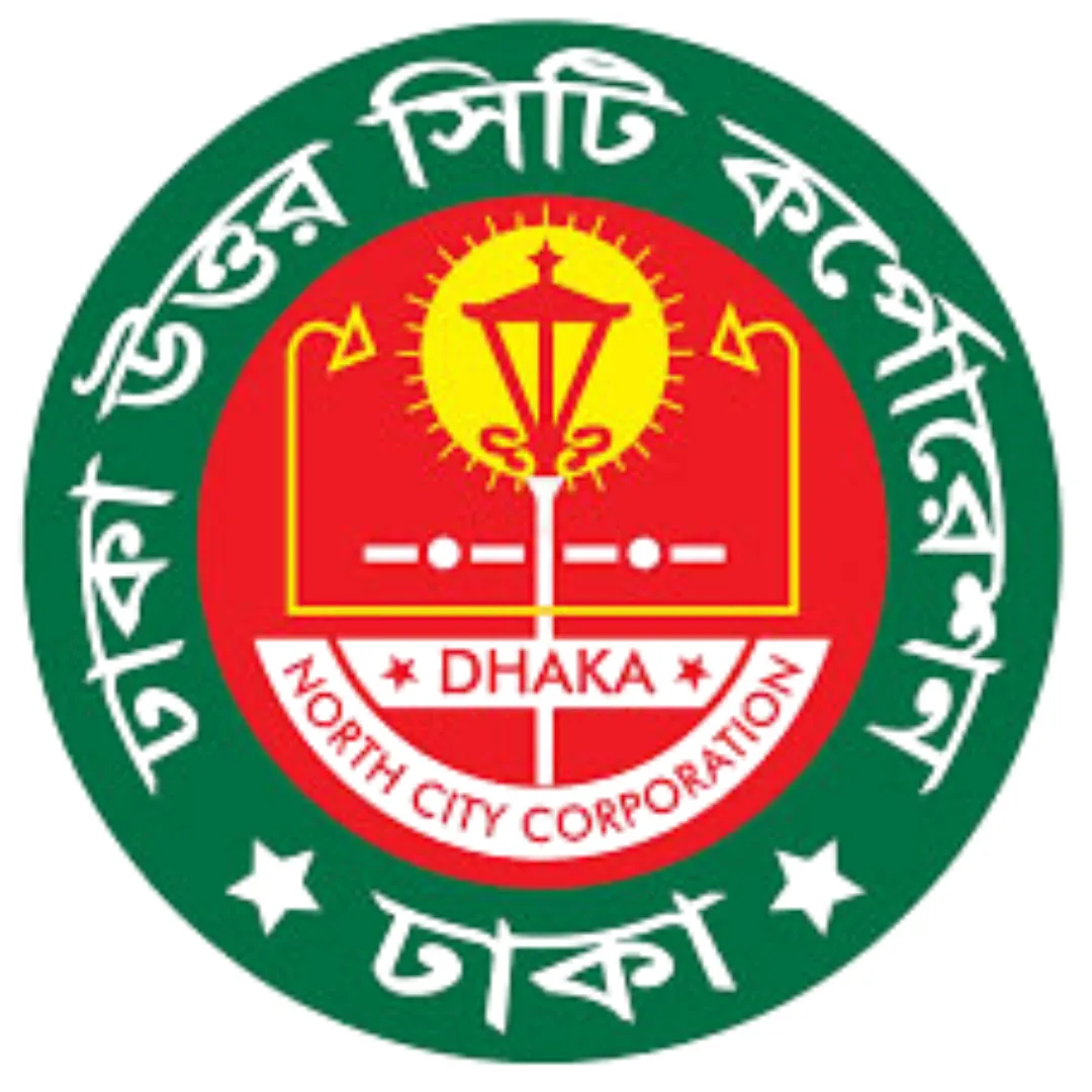 DNCC